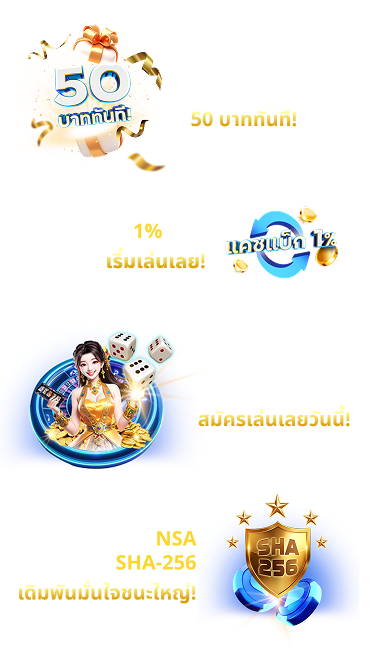 Hero Banner